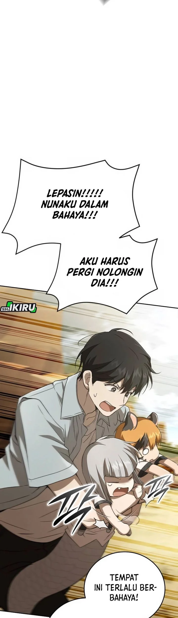 Shinsoo Kindergarten Chapter 51 - halaman 86