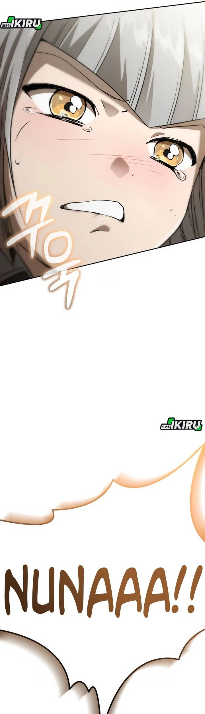 Shinsoo Kindergarten Chapter 51 - halaman 90