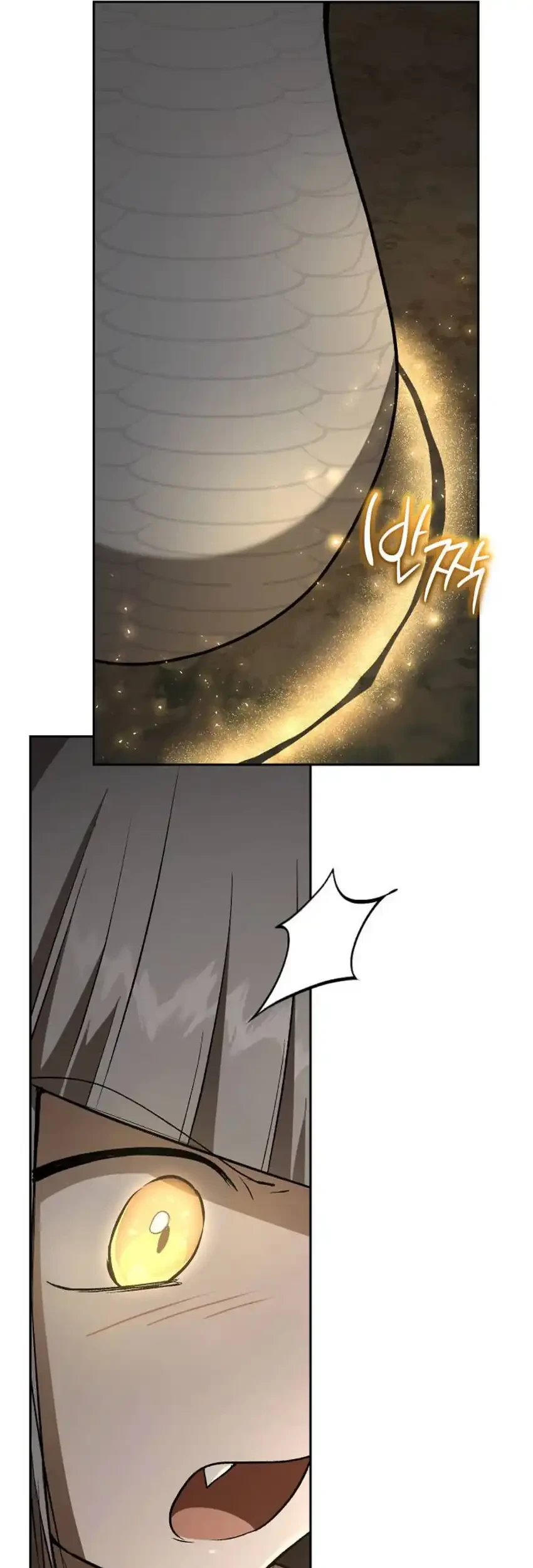 Shinsoo Kindergarten Chapter 52 - halaman 103