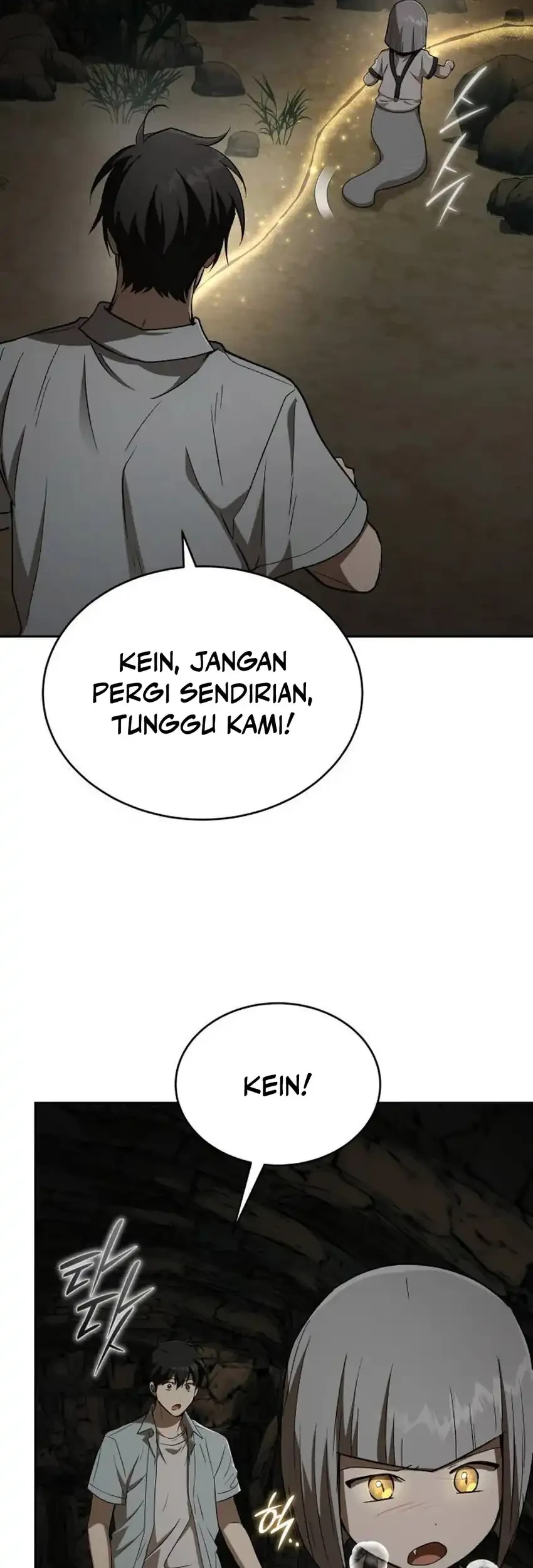 Shinsoo Kindergarten Chapter 52 - halaman 105