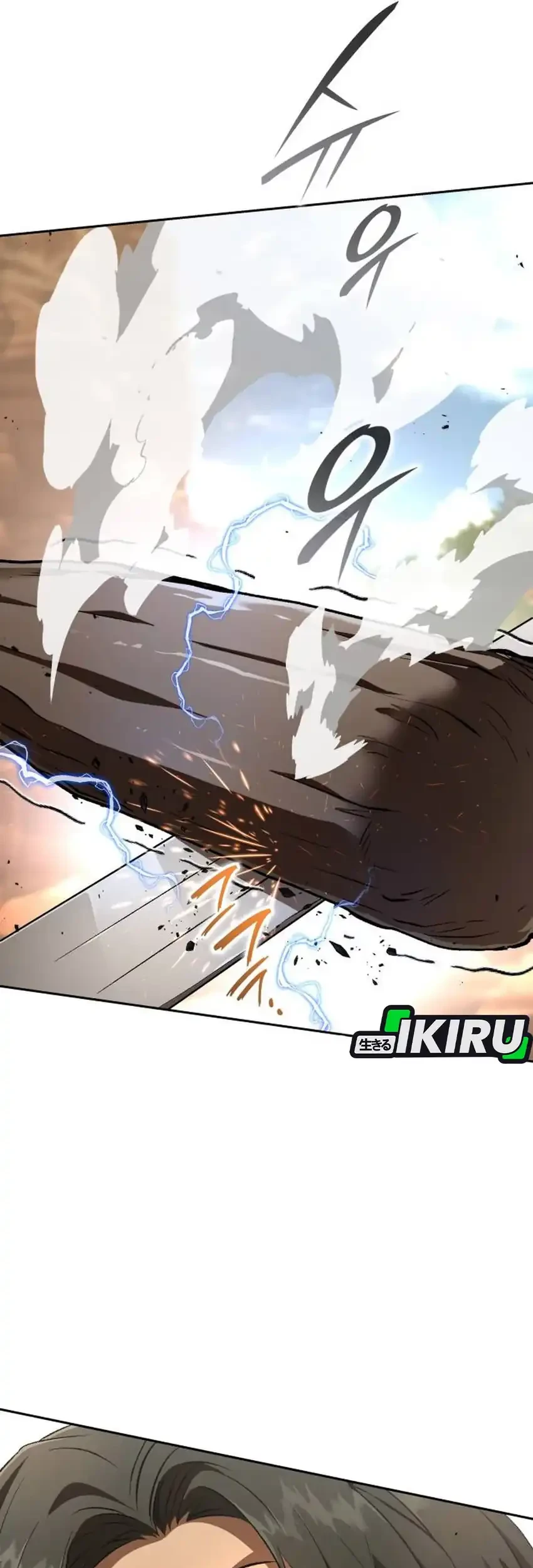 Shinsoo Kindergarten Chapter 52 - halaman 21