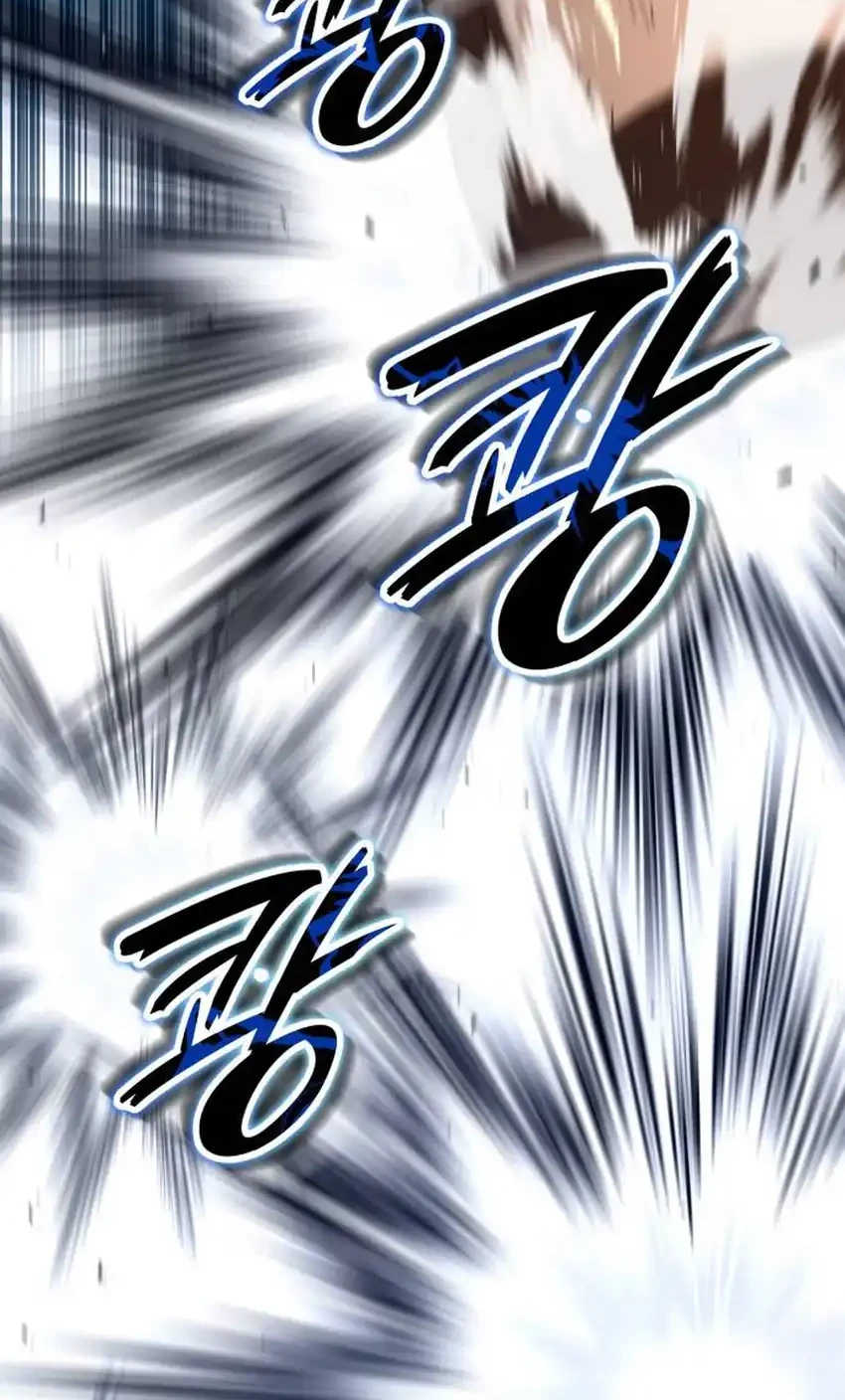 Shinsoo Kindergarten Chapter 52 - halaman 36