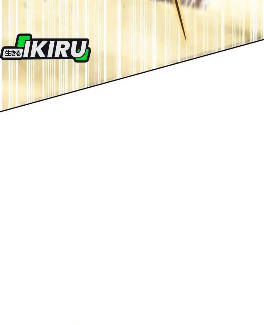 Shinsoo Kindergarten Chapter 52 - halaman 38