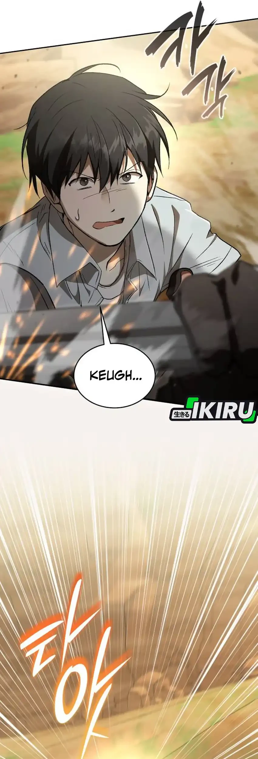 Shinsoo Kindergarten Chapter 52 - halaman 41