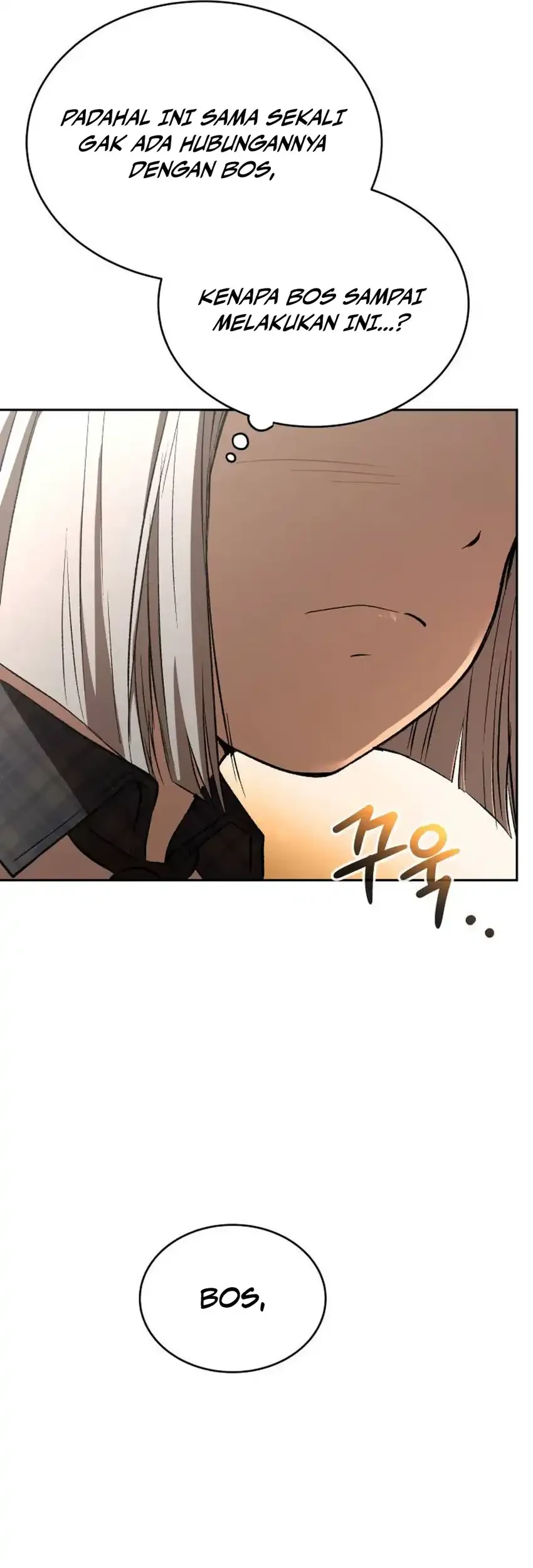 Shinsoo Kindergarten Chapter 52 - halaman 57