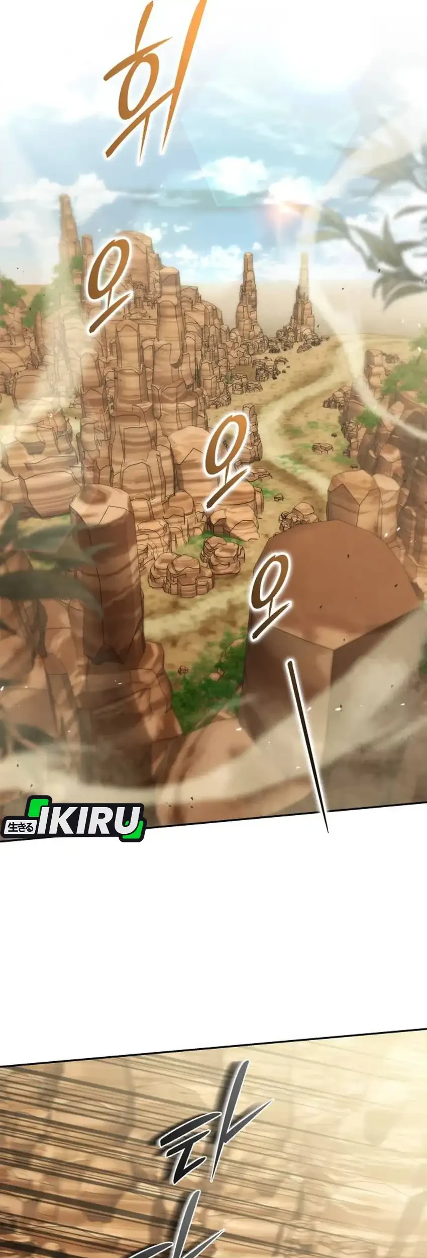 Shinsoo Kindergarten Chapter 52 - halaman 67