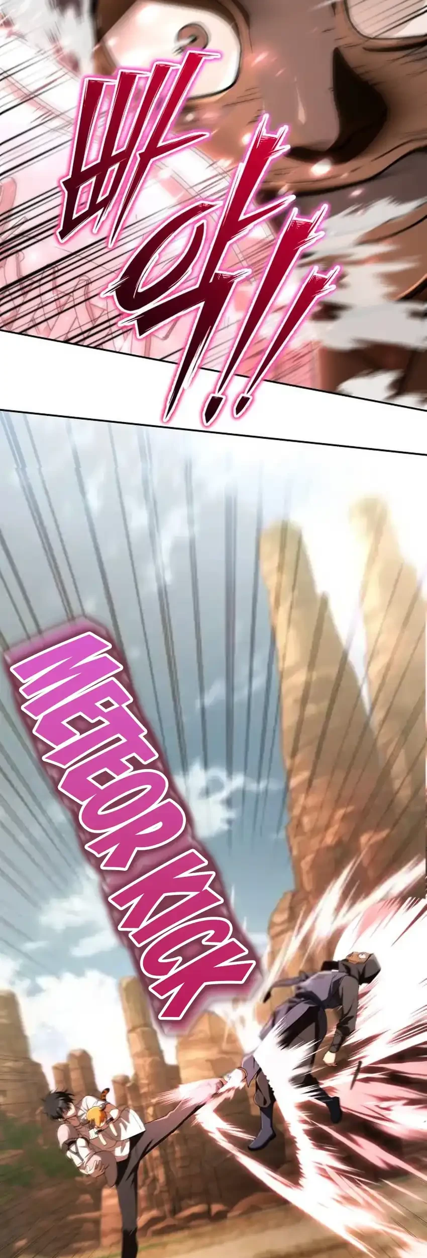 Shinsoo Kindergarten Chapter 52 - halaman 71