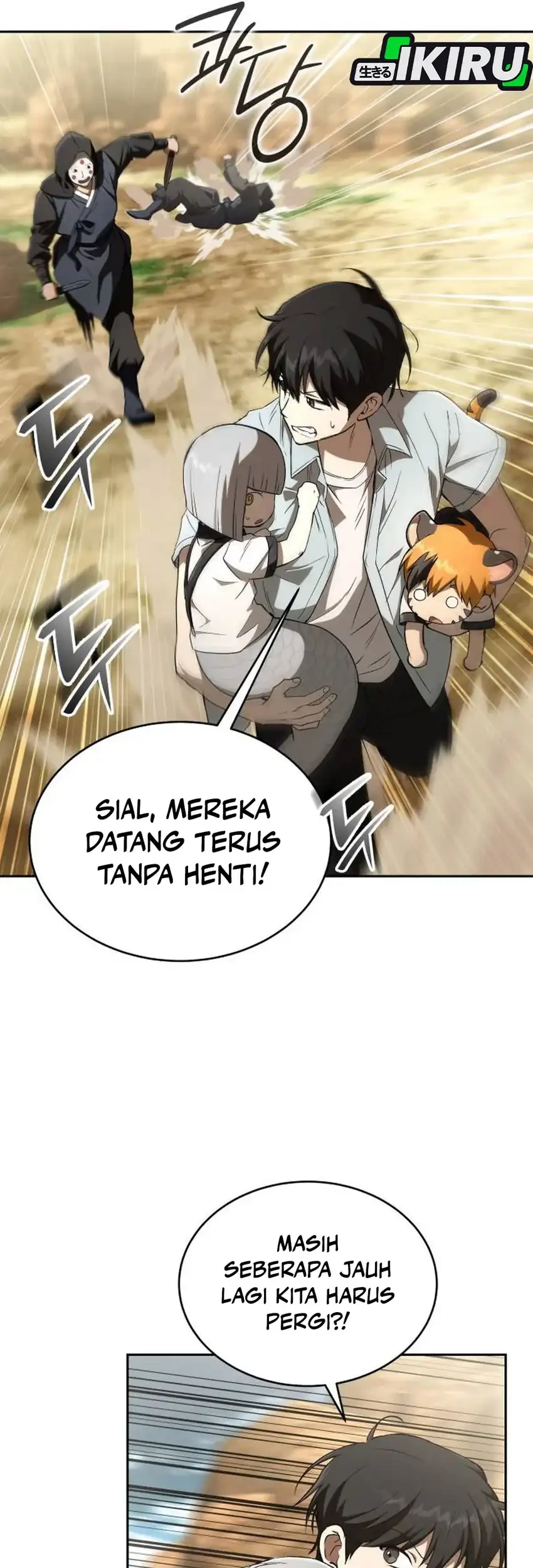 Shinsoo Kindergarten Chapter 52 - halaman 73