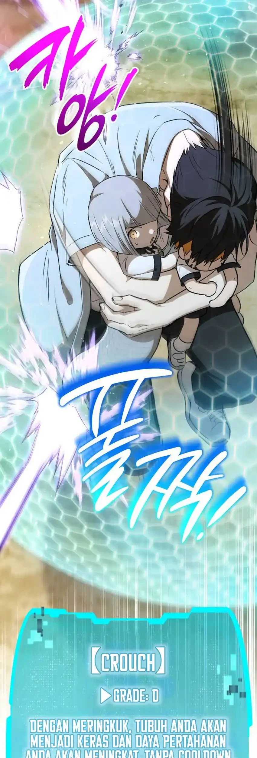 Shinsoo Kindergarten Chapter 52 - halaman 78