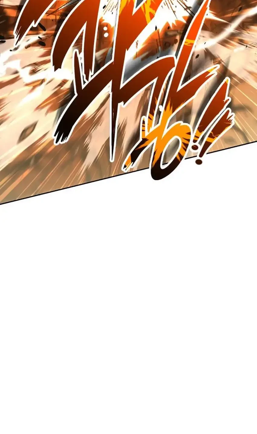 Shinsoo Kindergarten Chapter 52 - halaman 88