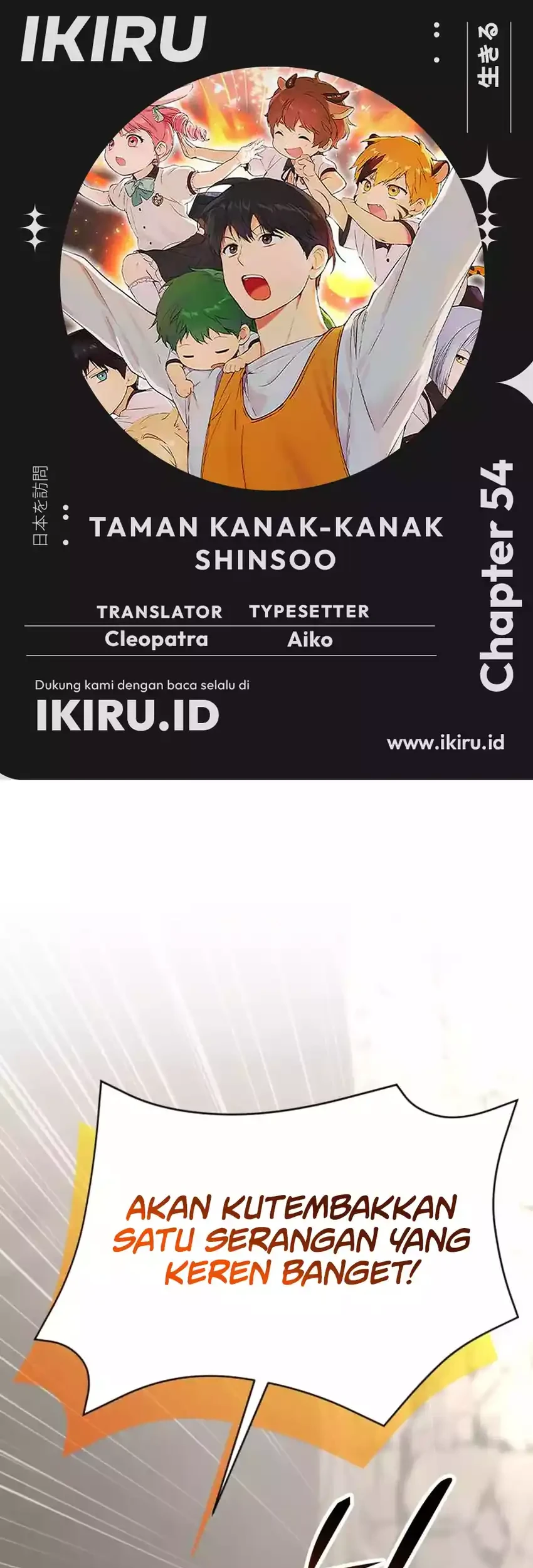 Shinsoo Kindergarten Chapter 54 - halaman 1