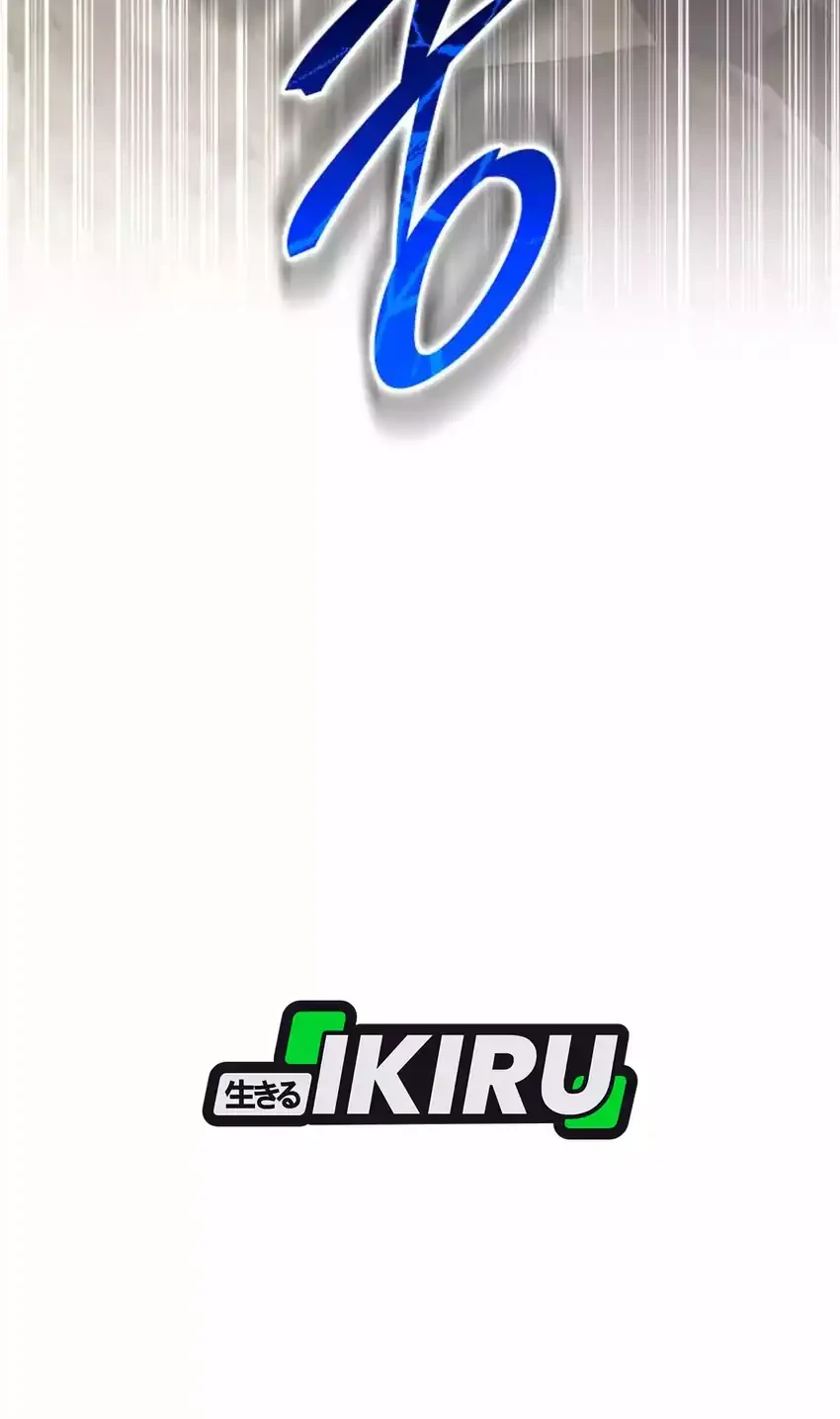 Shinsoo Kindergarten Chapter 54 - halaman 100