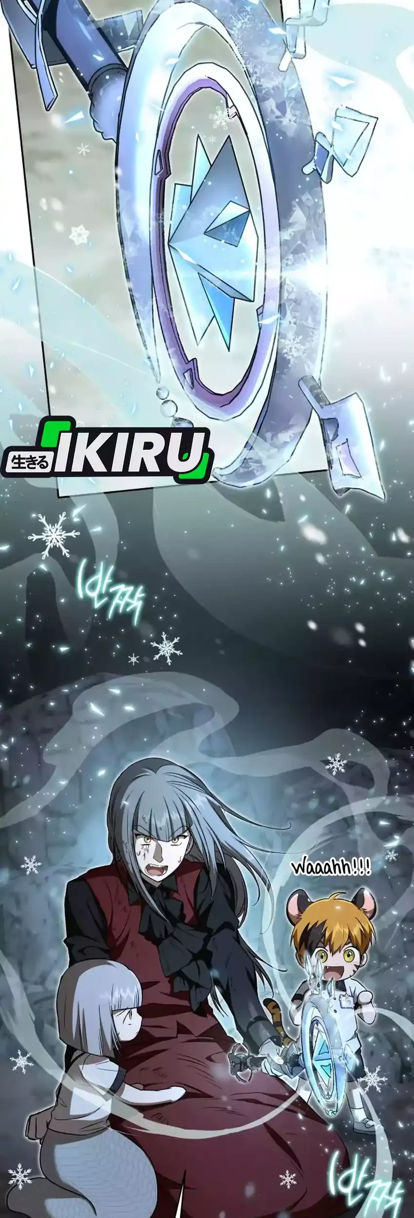 Shinsoo Kindergarten Chapter 54 - halaman 109