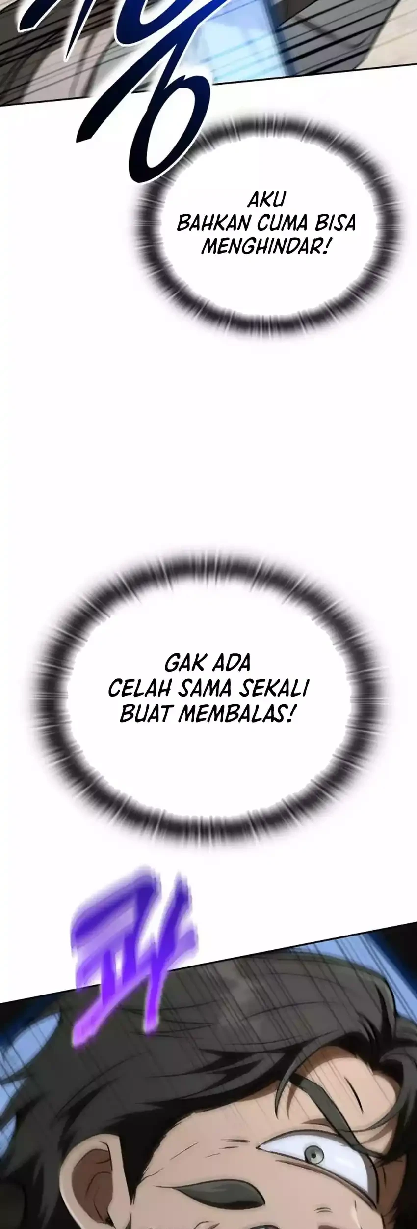 Shinsoo Kindergarten Chapter 54 - halaman 57