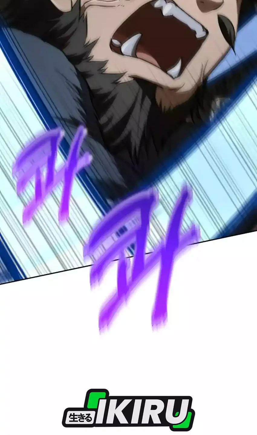 Shinsoo Kindergarten Chapter 54 - halaman 58