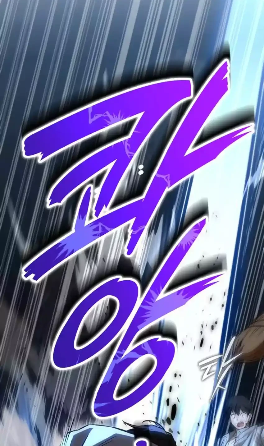 Shinsoo Kindergarten Chapter 54 - halaman 60