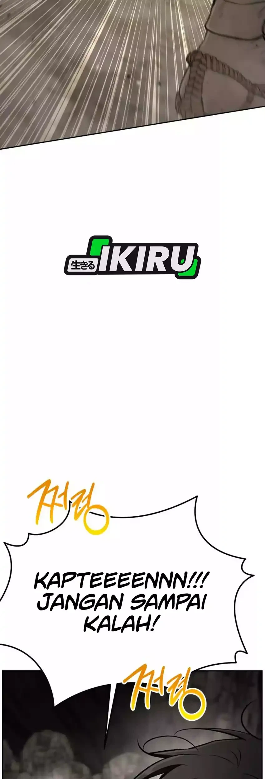 Shinsoo Kindergarten Chapter 54 - halaman 93
