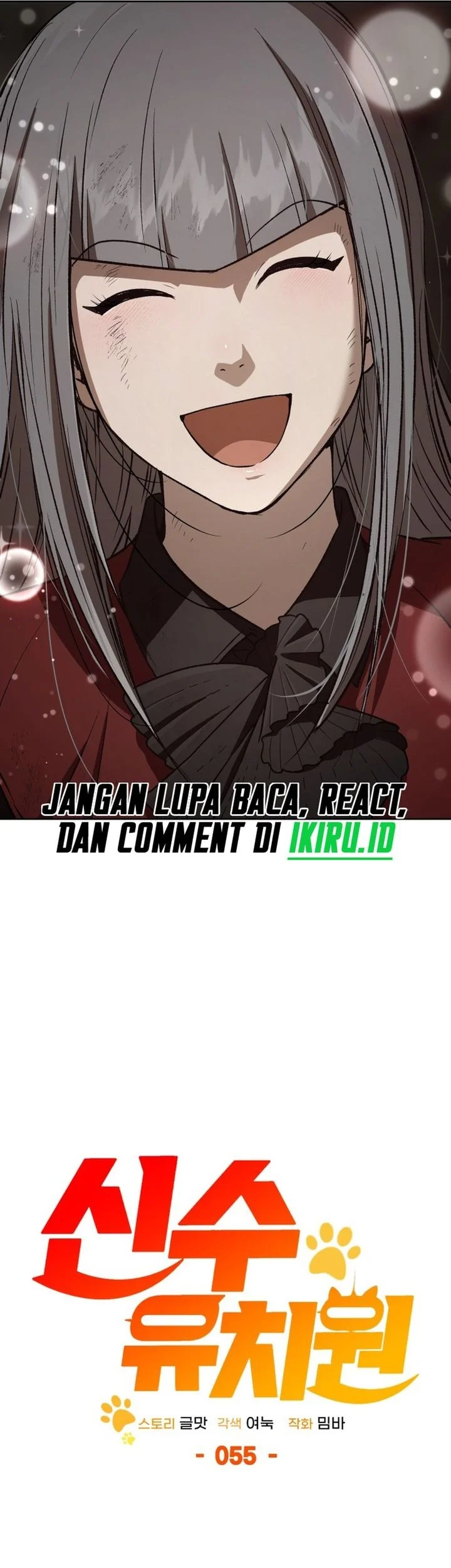 Shinsoo Kindergarten Chapter 55 - halaman 55