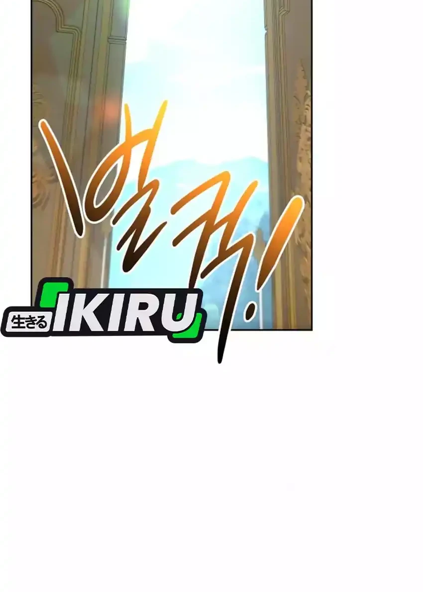Shinsoo Kindergarten Chapter 56 - halaman 36