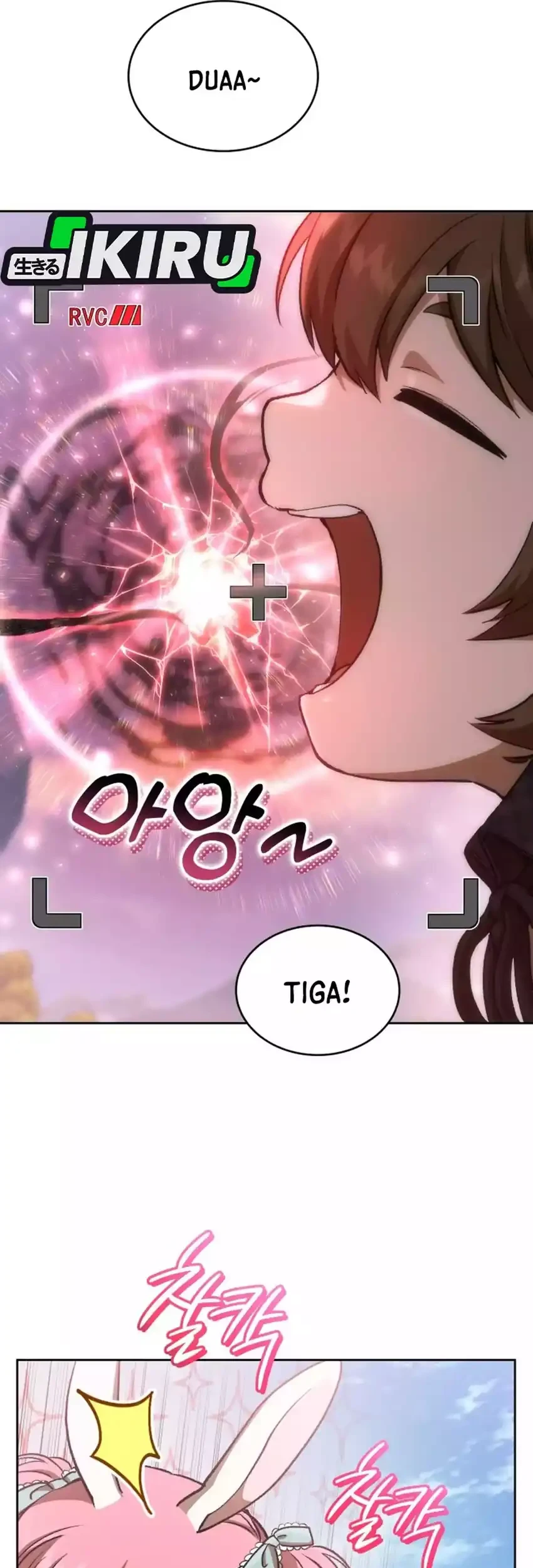 Shinsoo Kindergarten Chapter 56 - halaman 45