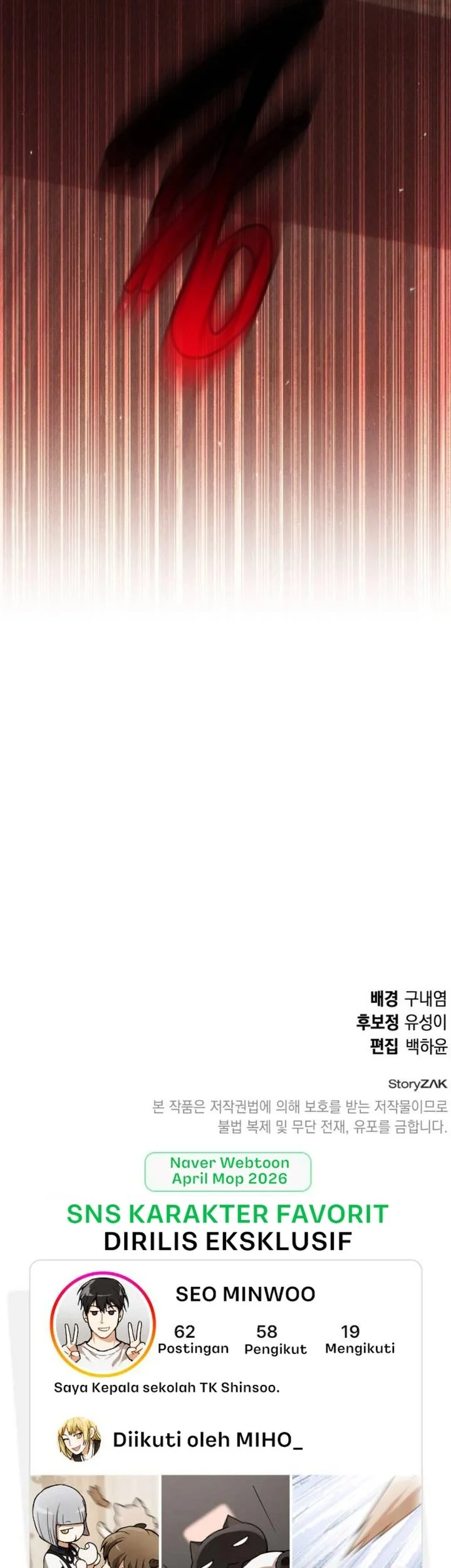Shinsoo Kindergarten Chapter 57 - halaman 109