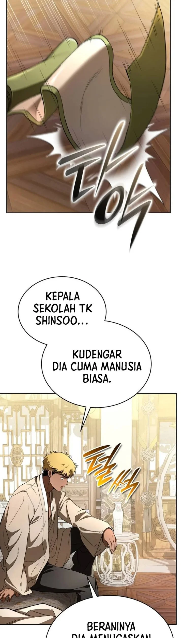 Shinsoo Kindergarten Chapter 57 - halaman 17