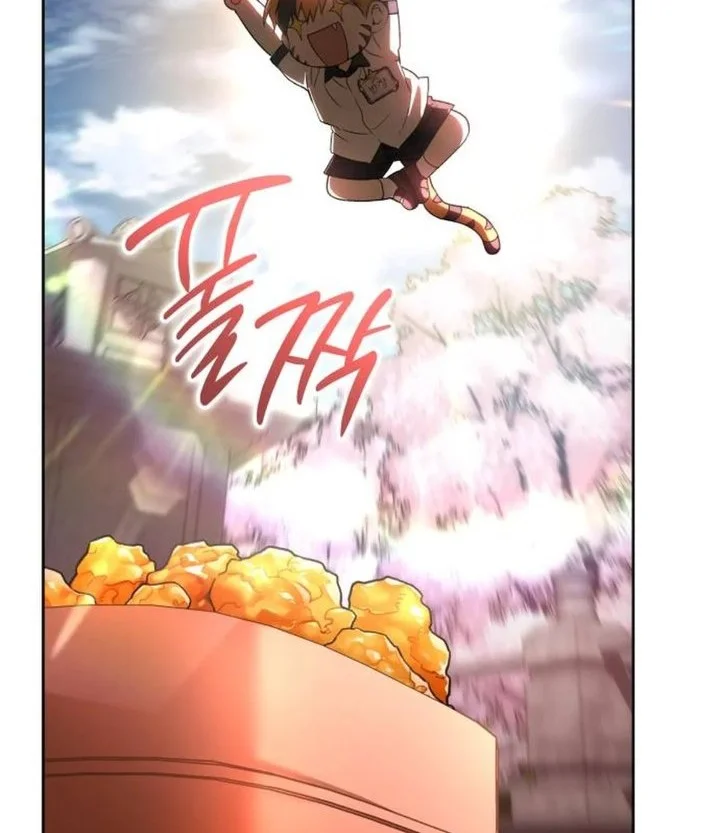 Shinsoo Kindergarten Chapter 57 - halaman 34