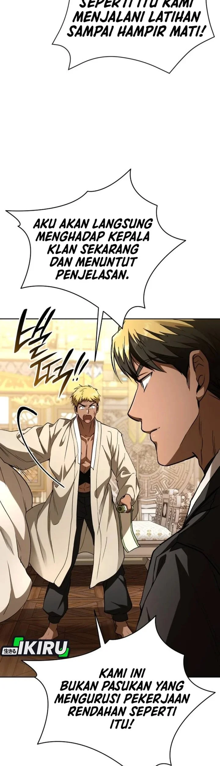 Shinsoo Kindergarten Chapter 57 - halaman 7