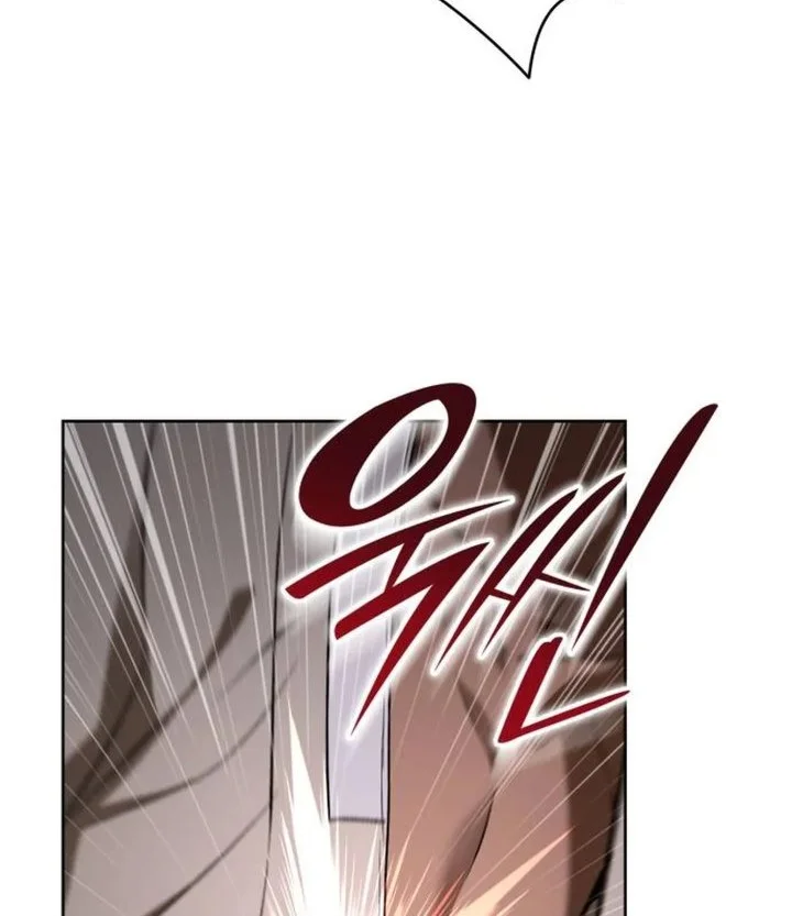 Shinsoo Kindergarten Chapter 57 - halaman 8