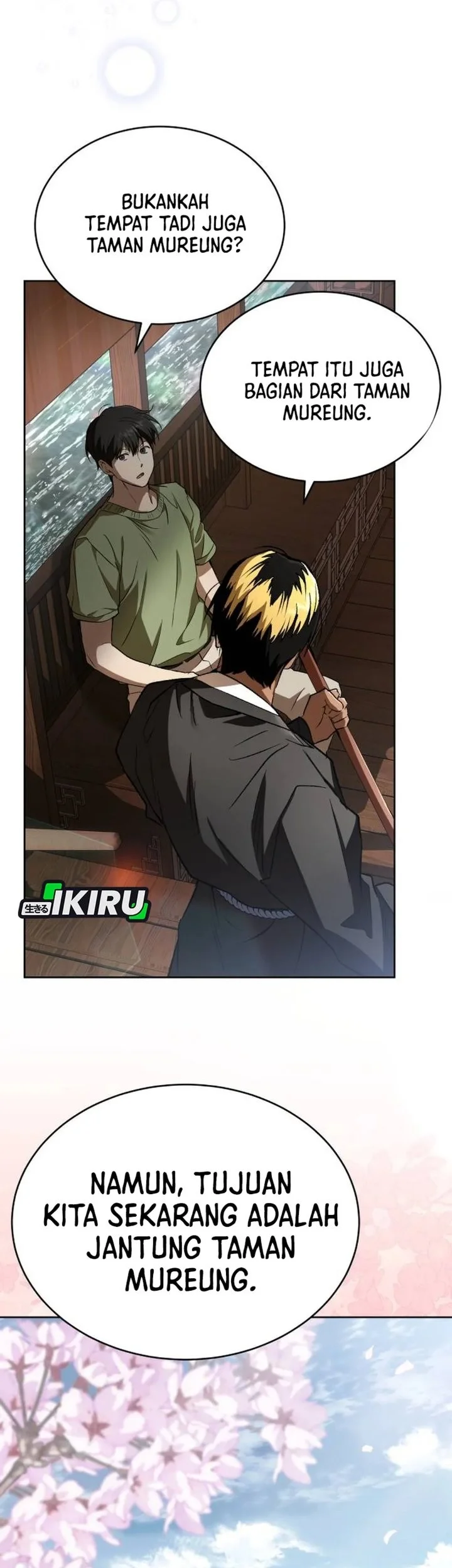 Shinsoo Kindergarten Chapter 57 - halaman 97