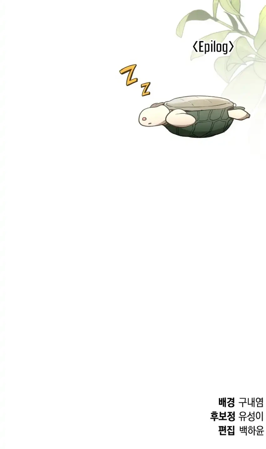 Shinsoo Kindergarten Chapter 58 - halaman 113