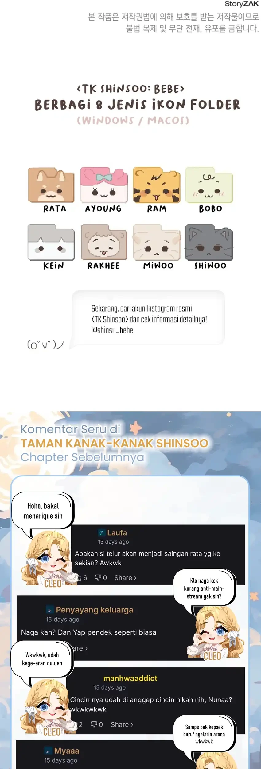 Shinsoo Kindergarten Chapter 58 - halaman 114