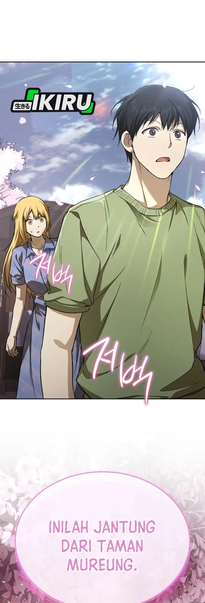 Shinsoo Kindergarten Chapter 58 - halaman 29