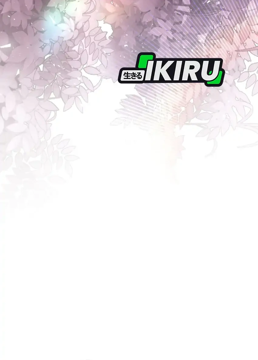 Shinsoo Kindergarten Chapter 58 - halaman 34
