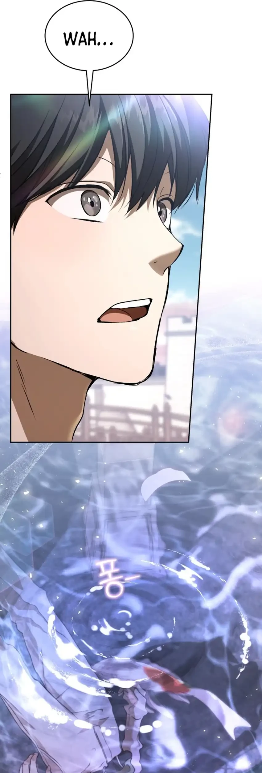 Shinsoo Kindergarten Chapter 58 - halaman 35