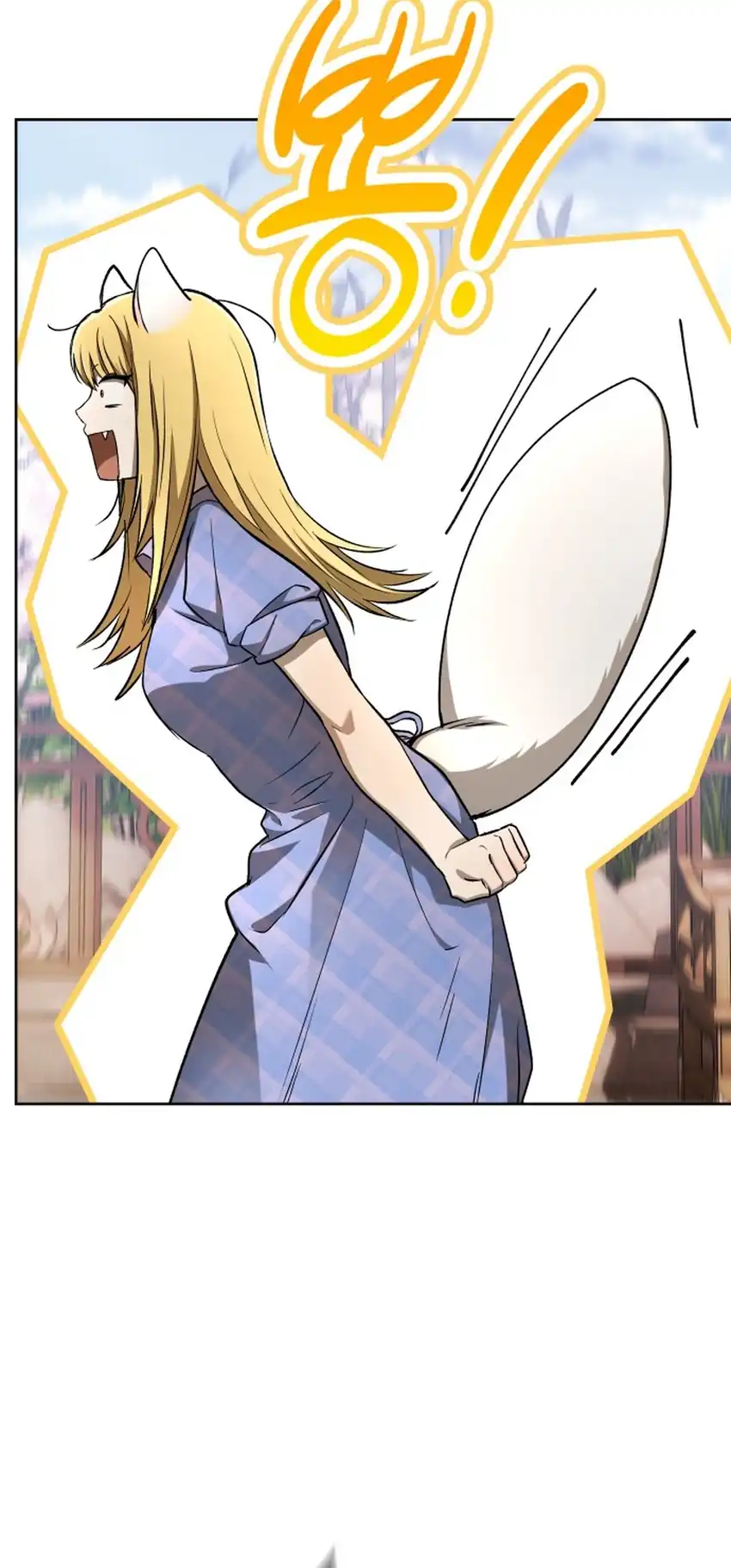 Shinsoo Kindergarten Chapter 58 - halaman 63