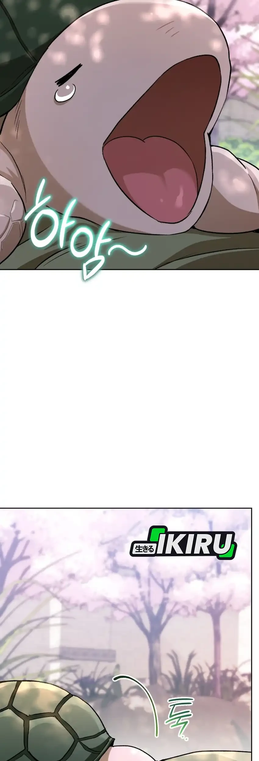 Shinsoo Kindergarten Chapter 58 - halaman 78