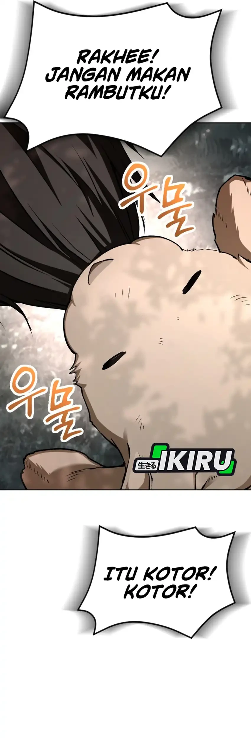 Shinsoo Kindergarten Chapter 58 - halaman 84