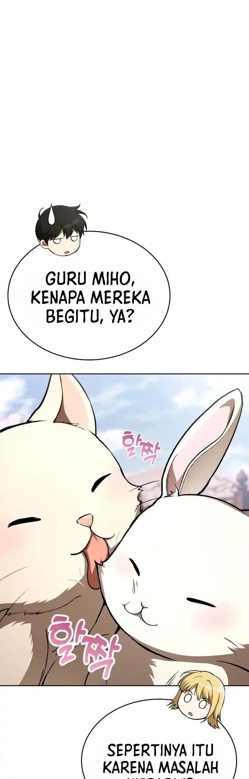 Shinsoo Kindergarten Chapter 59 - halaman 41