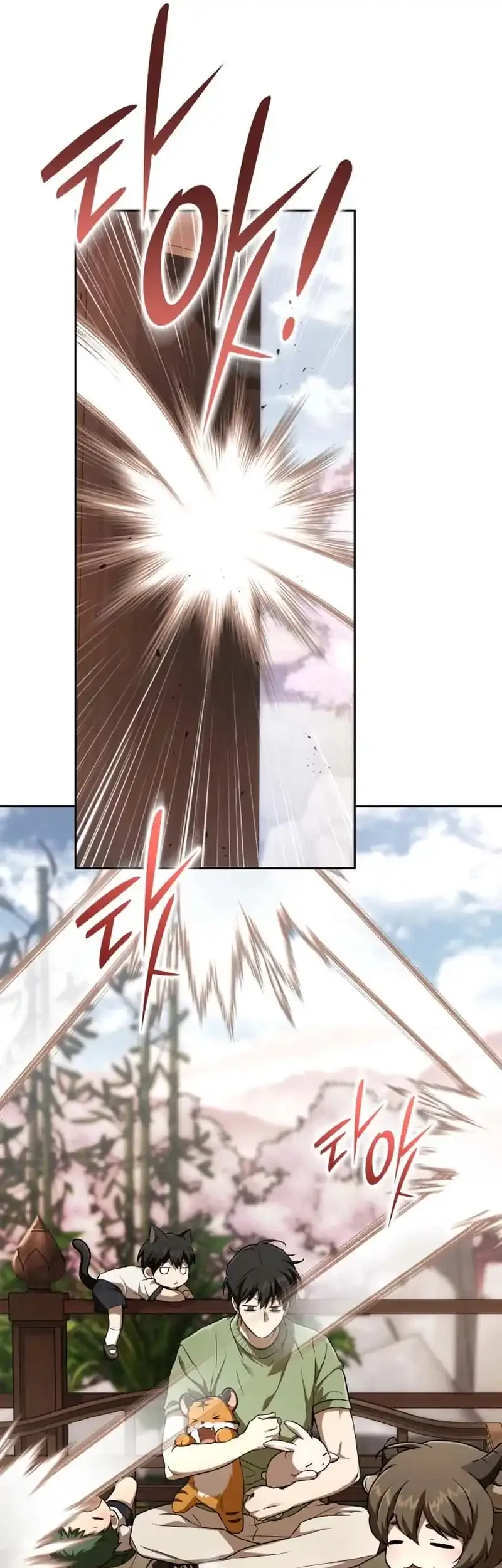 Shinsoo Kindergarten Chapter 59 - halaman 51