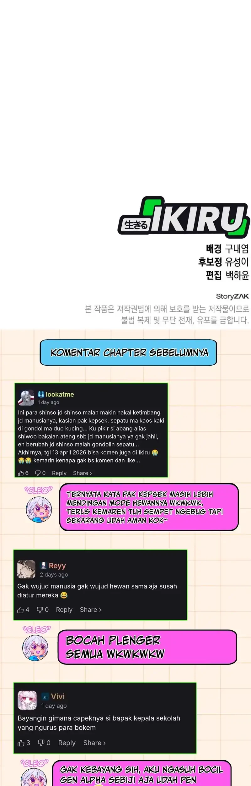 Shinsoo Kindergarten Chapter 59 - halaman 71