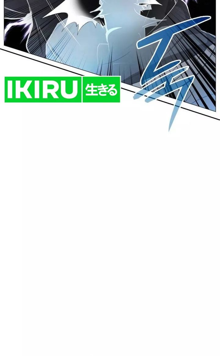 Shinsoo Kindergarten Chapter 6 - halaman 33