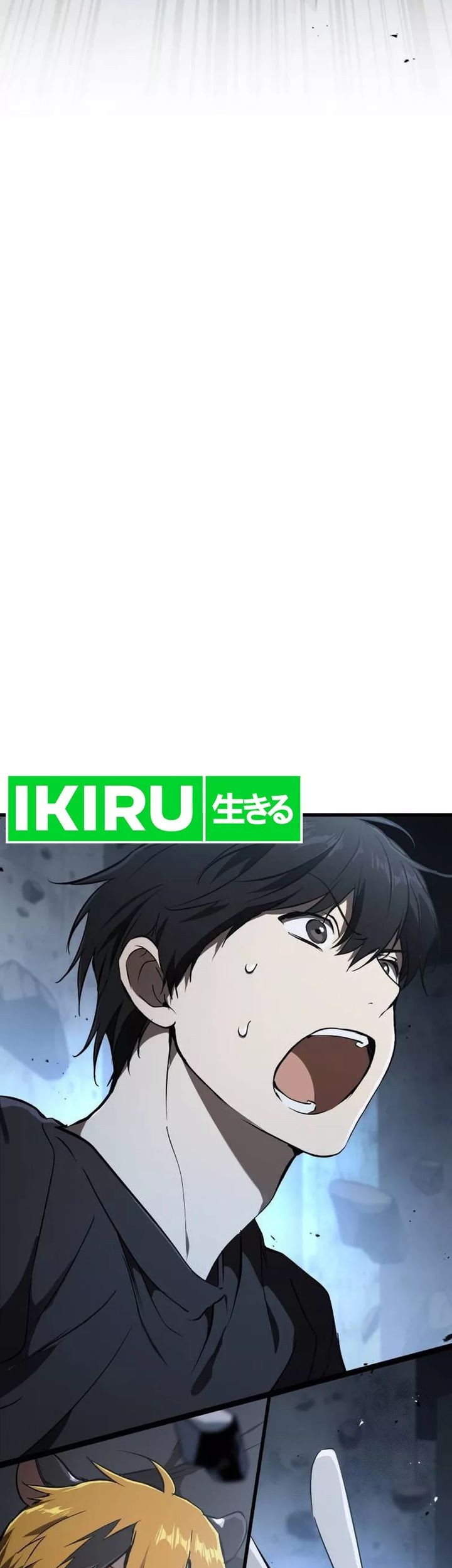 Shinsoo Kindergarten Chapter 6 - halaman 4