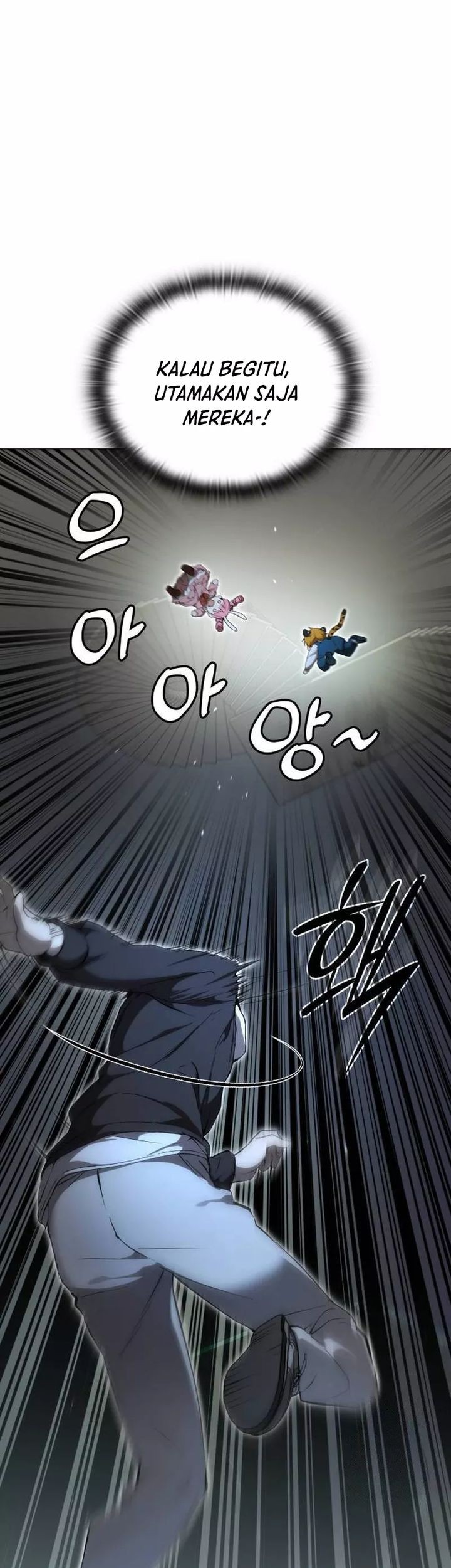 Shinsoo Kindergarten Chapter 6 - halaman 70