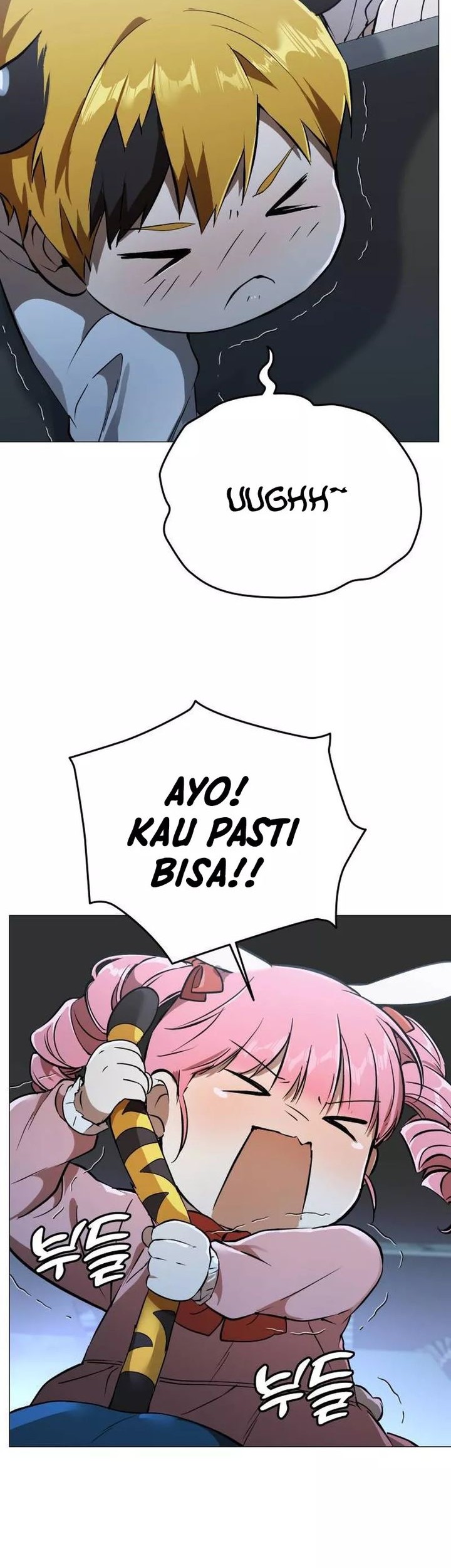 Shinsoo Kindergarten Chapter 6 - halaman 83