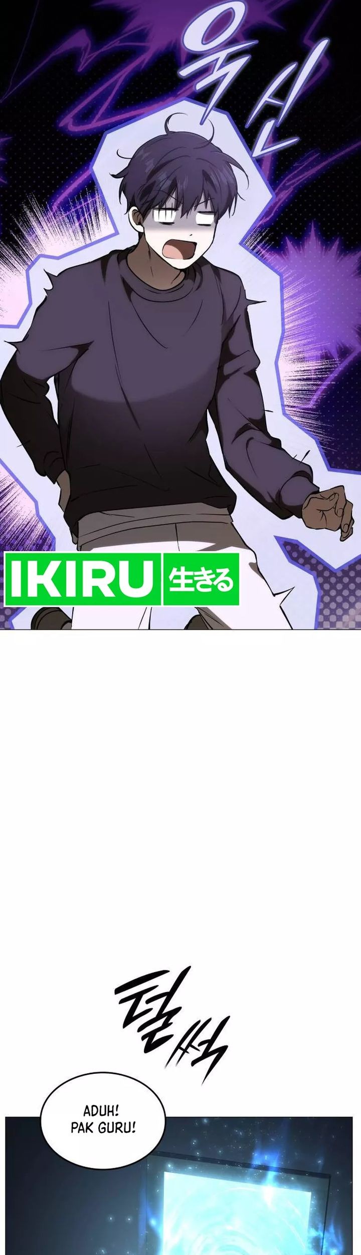 Shinsoo Kindergarten Chapter 6 - halaman 88