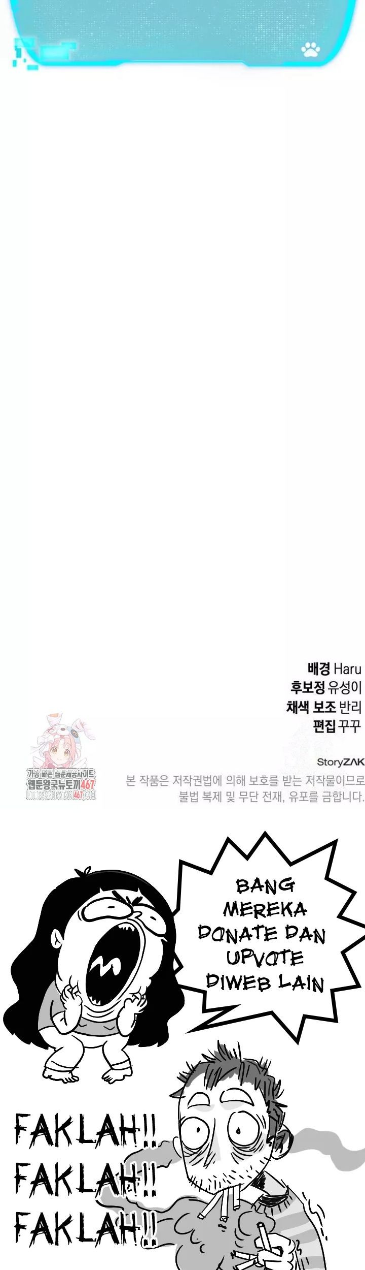 Shinsoo Kindergarten Chapter 6 - halaman 97