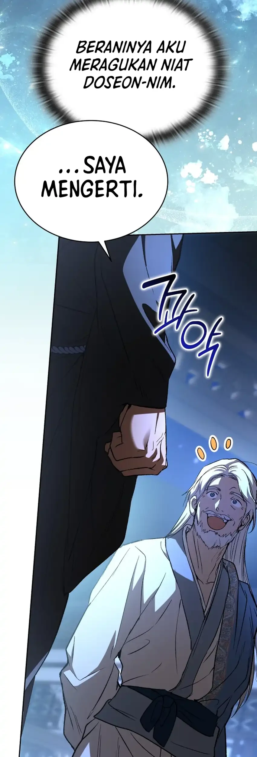 Shinsoo Kindergarten Chapter 60 - halaman 102