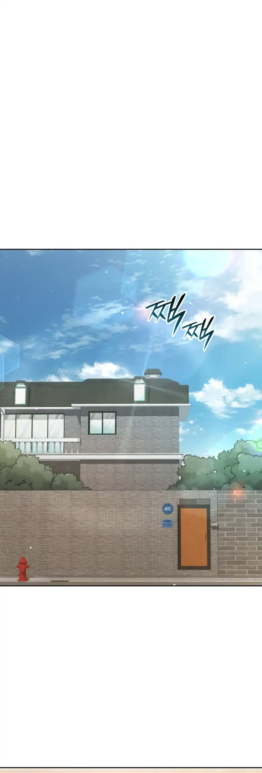 Shinsoo Kindergarten Chapter 60 - halaman 110