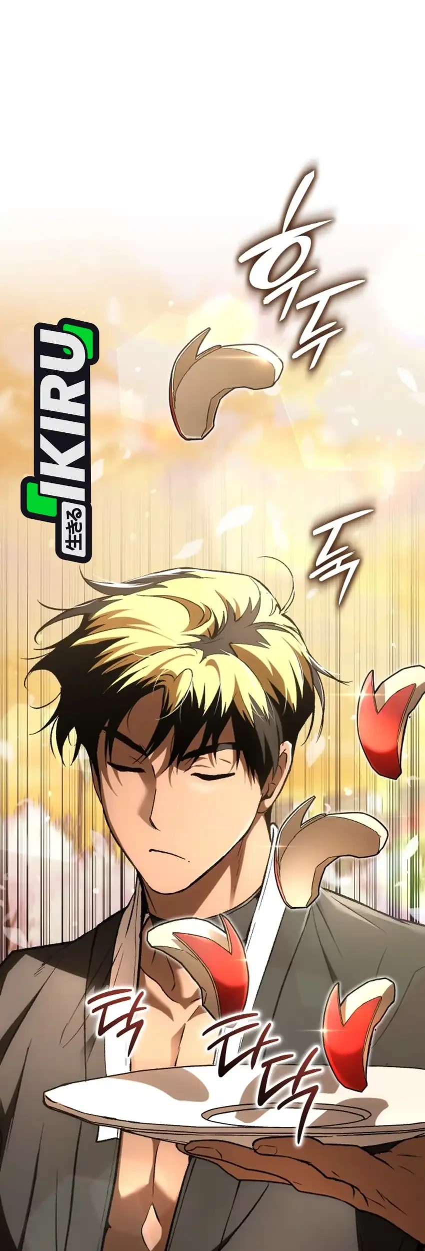 Shinsoo Kindergarten Chapter 60 - halaman 31